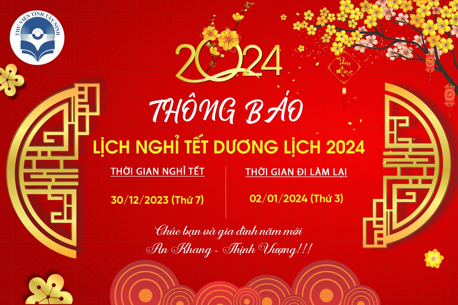 THÔNG BÁO LỊCH NGHỈ TẾT DƯƠNG LỊCH 2024